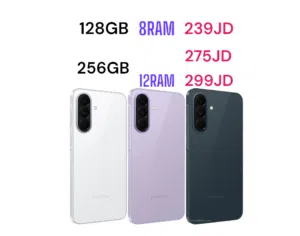 Samsung galaxy A37 5G / الجديد سامسونج ايه  كفالة وكيل رسمي BMS 3 7