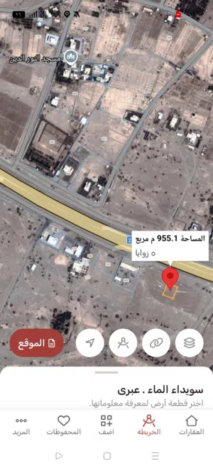 للبيع عدد 2 قطع سكنيه شبك رقم 1 من الشارع المزدوج جنب محطة المها للبترول الجبيه -عبري