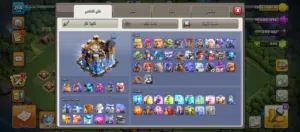 تاون 18 للبيع بسعر 450 درهم في عجمان حساب مرتب