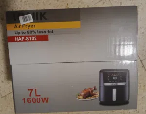 قرب عيد الأم فرح ست الحبايب مجموعة أدوات منزلية  جديدة بكراتينها بسعر مغري جدا وكمية محدودة جدا