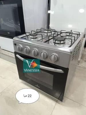 اجهزة منزلية