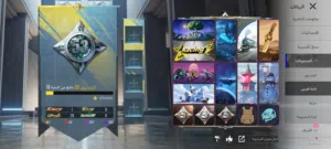 Pubg Accounts and Characters for Sale in Al Ain