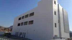 ‏شهري ‏.‏ 1394 م٢‏2