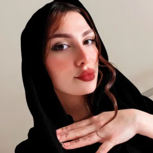 ياسمينا 