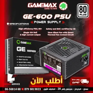 مزود طاقه باور سبلاي جيماكس بيسي PC تجميعة  600 Power Supply GE-Series