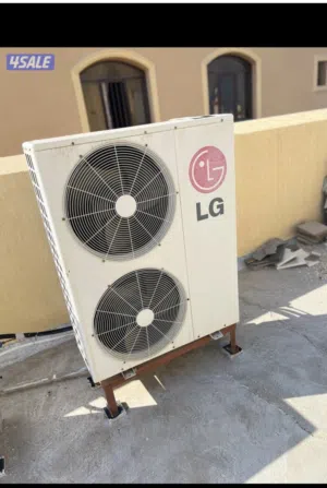 نشتري جميع انواع التكيفات والوحداة ومكاين السنترال والسكراب