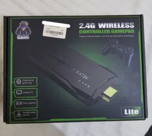 اتاري 2.4G WIRELESS