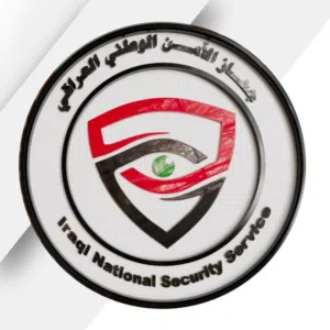 سيف الحرب