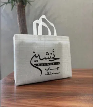 طباعە جانتا قوماش