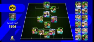 PES Accounts and Characters for Sale in Jerash