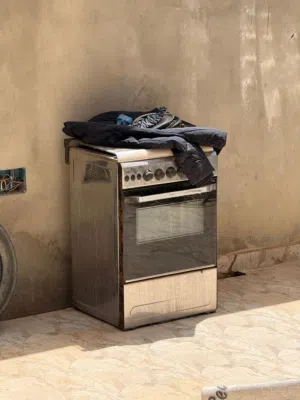 غاز للبيع