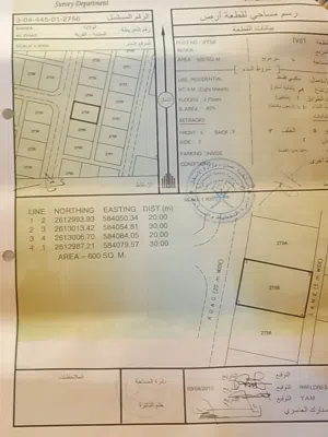 Residential Land for Sale in Al Batinah Barka