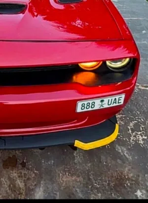 لوحه خصوصي مميزه ع أ و UAE 888