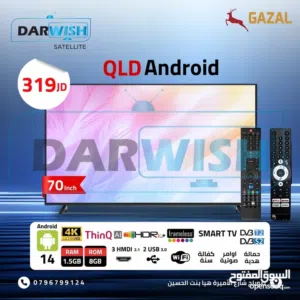 شاشة 32 فل hd كفالة سنة