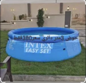 حواض سباحه جديده
