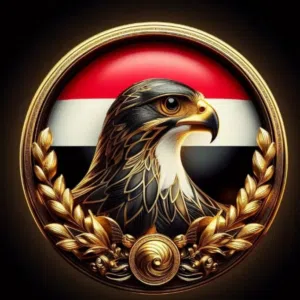 يوسف أليماني 