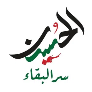 ملا كرار الجابري 