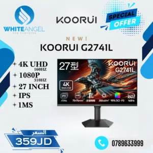 27" Other monitors for sale in Amman