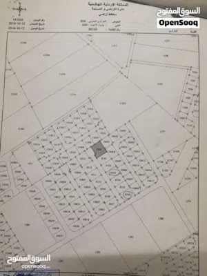 Residential Land for Sale in Zarqa Iskan Al Batrawi