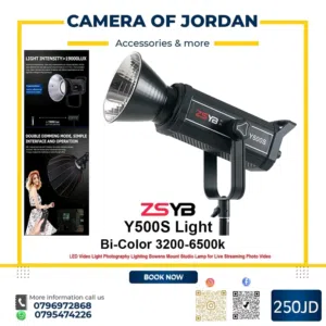 خصومات الصيف مع camera of jordan