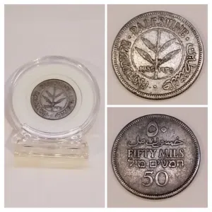 Palestine Coins عملات فلسطينية