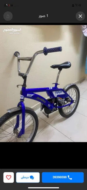 رامبو للبيع مقاس 20 اصلي نظيف بحالة جيدة جدا