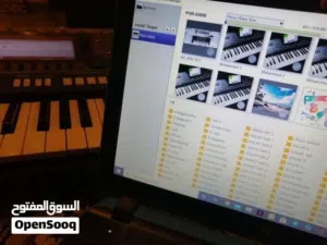 إيقاعات و اصوات ياماها