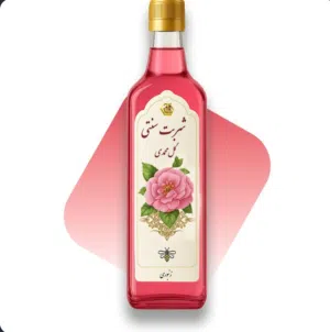 الزعفران الإيراني التقليدي، مشروبات الزعفران، صابون الزعفران، تجديد الشباب