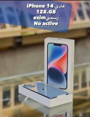 ايفون 14 جديد وكاله بالكرتون البطاريه 100 ذاكره 128 ولا فيه خدش ولا مغير حاجه ب300 دولار قابل لتفاوض