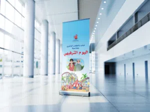 خداماتنا تصميم الفيديوهات وبوسترات السوشيل ميديا و المطبوعات التجارية والاعلانية
