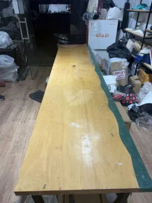 طاوله خشب برازيلي بطول 460 متر