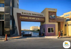 ‏يومي ‏.‏ 65 م٢‏1
