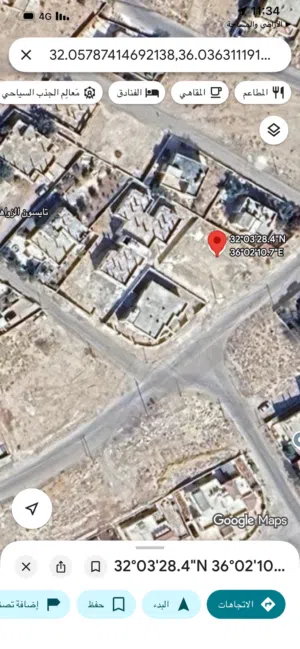 Commercial Land for Sale in Zarqa Graiba