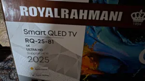 Royal rahmani حجم 55 نظام ال جي ويبوس