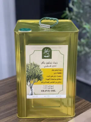 متوفر الآن: زيت زيتون أصلي (عصرة جديدة)  • زيت فلسطيني نخب أول (16 لتر): • زيت عفريني جودة عالية (