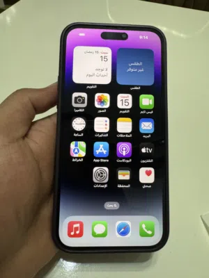 Apple iPhone 14 Pro Max 128 GB in Benghazi
