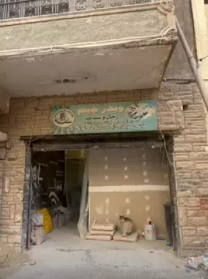 إعلان عادي