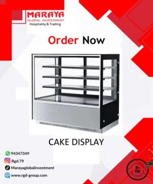 ثلاجات المطاعم