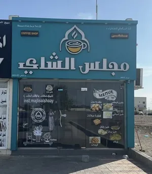 100 m2 Restaurants & Cafes for Sale in Al Batinah Shinas