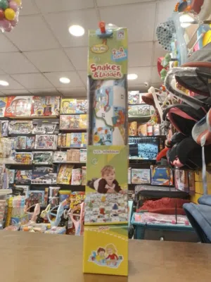 لعبة  سلم وحيه كبيره