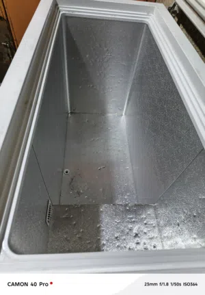 مجمدة شركة الحافظ
