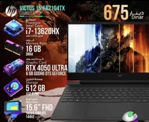 Other HP  Computers  for sale  in Amman