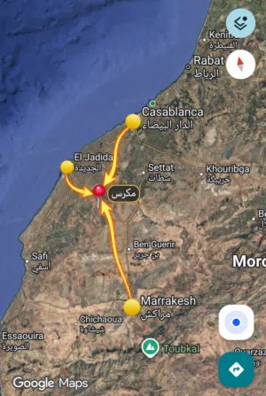 Mixed Use Land for Sale in El Jadida Other