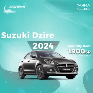 Suzuki . Dzire . Monthly1