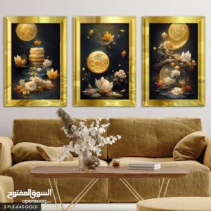 ديكور وثريات