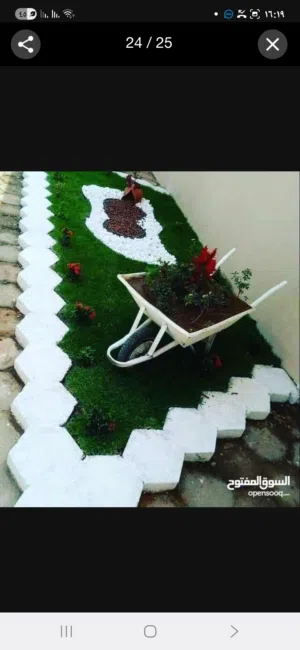 اعمال الحدائق