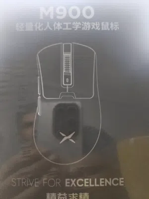 ماوس x900احترافي