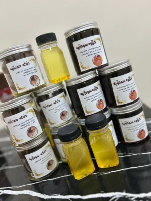 منتجات سودانيه (دلكه السودانيه.الحلاوه السودانيه.زيت بعد الدلكه)