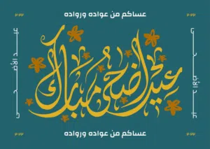 نيسان صني 2011 رمادي مرخصة وتوماتيك