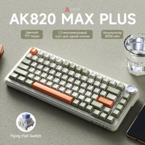 كيبورد ajazz ak820 max plus نسخة retro